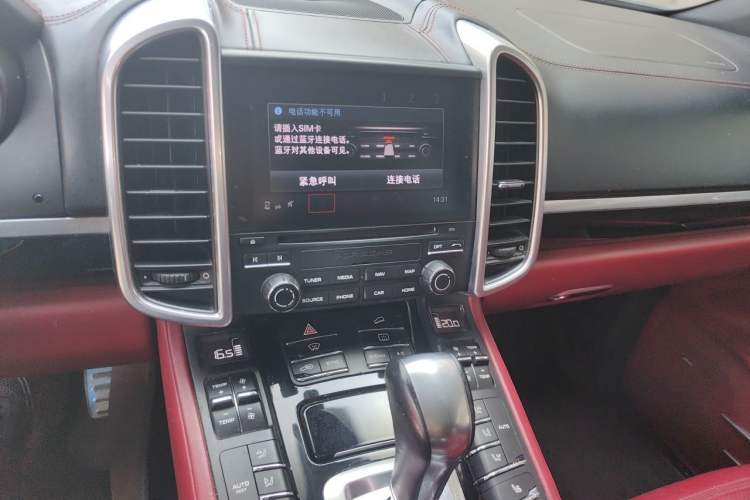 Used Porsche Cayenne 2015 Cayenne 3.0T Audio And AC Panel