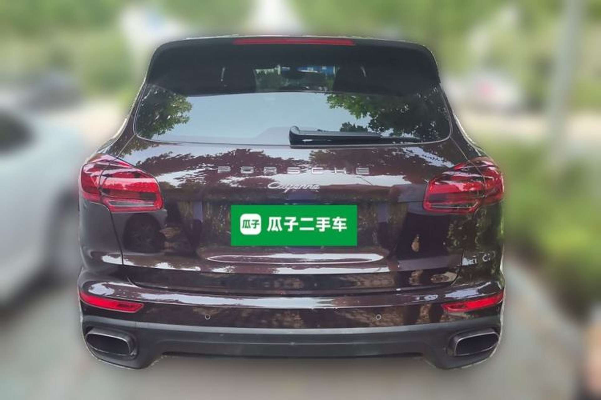 Used Porsche Cayenne 2015 Cayenne 3.0T Exterior 4
