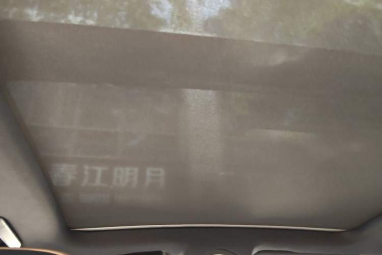 Used Porsche Cayenne 2015 Cayenne 3.0T Headliner