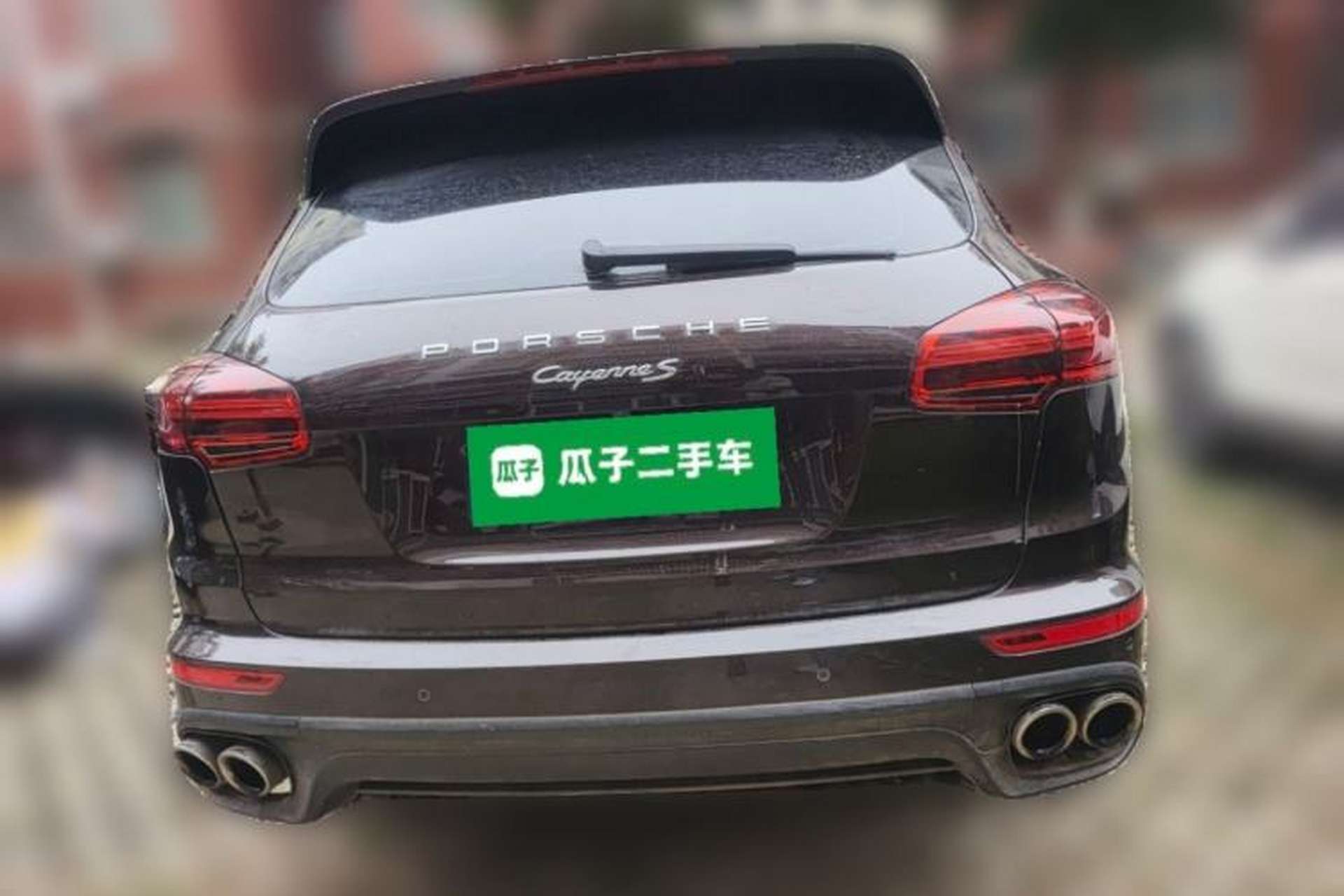 Used Porsche Cayenne 2015 Cayenne 3.0T Rear