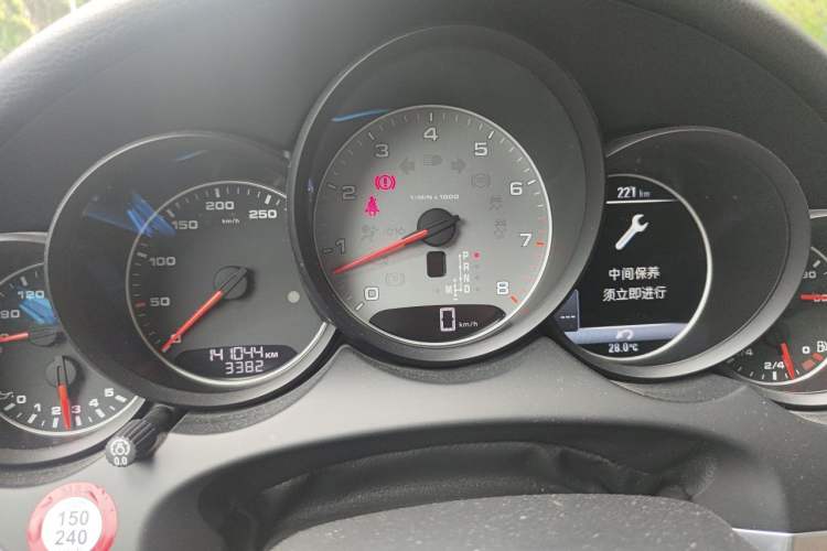Used Porsche Cayenne 2015 Cayenne S 3.6T Instrument Cluster