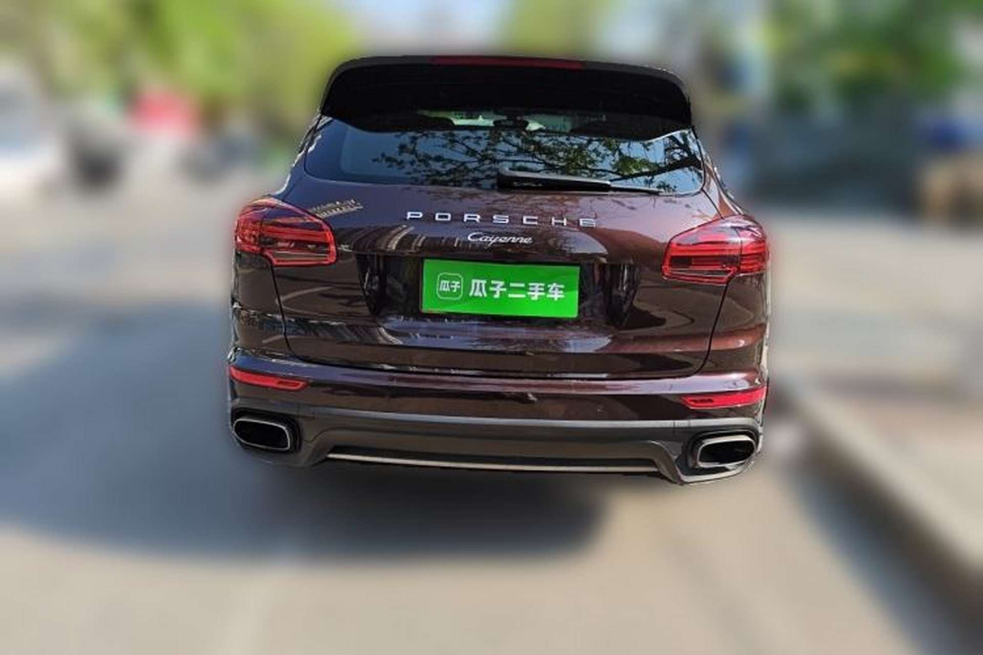 Used Porsche Cayenne 2015 Cayenne 3.0T Rear