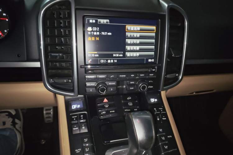 Used Porsche Cayenne 2015 Cayenne 3.0T Audio And AC Panel