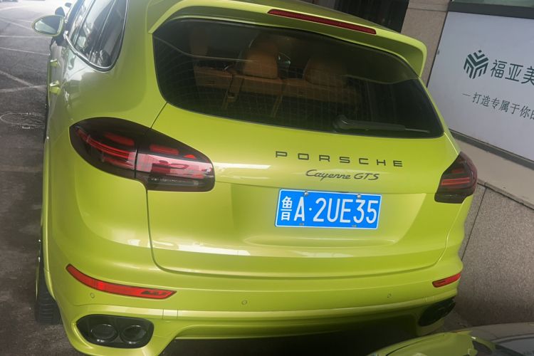 Used Porsche Cayenne 2015 Cayenne GTS 3.6T Exterior 4