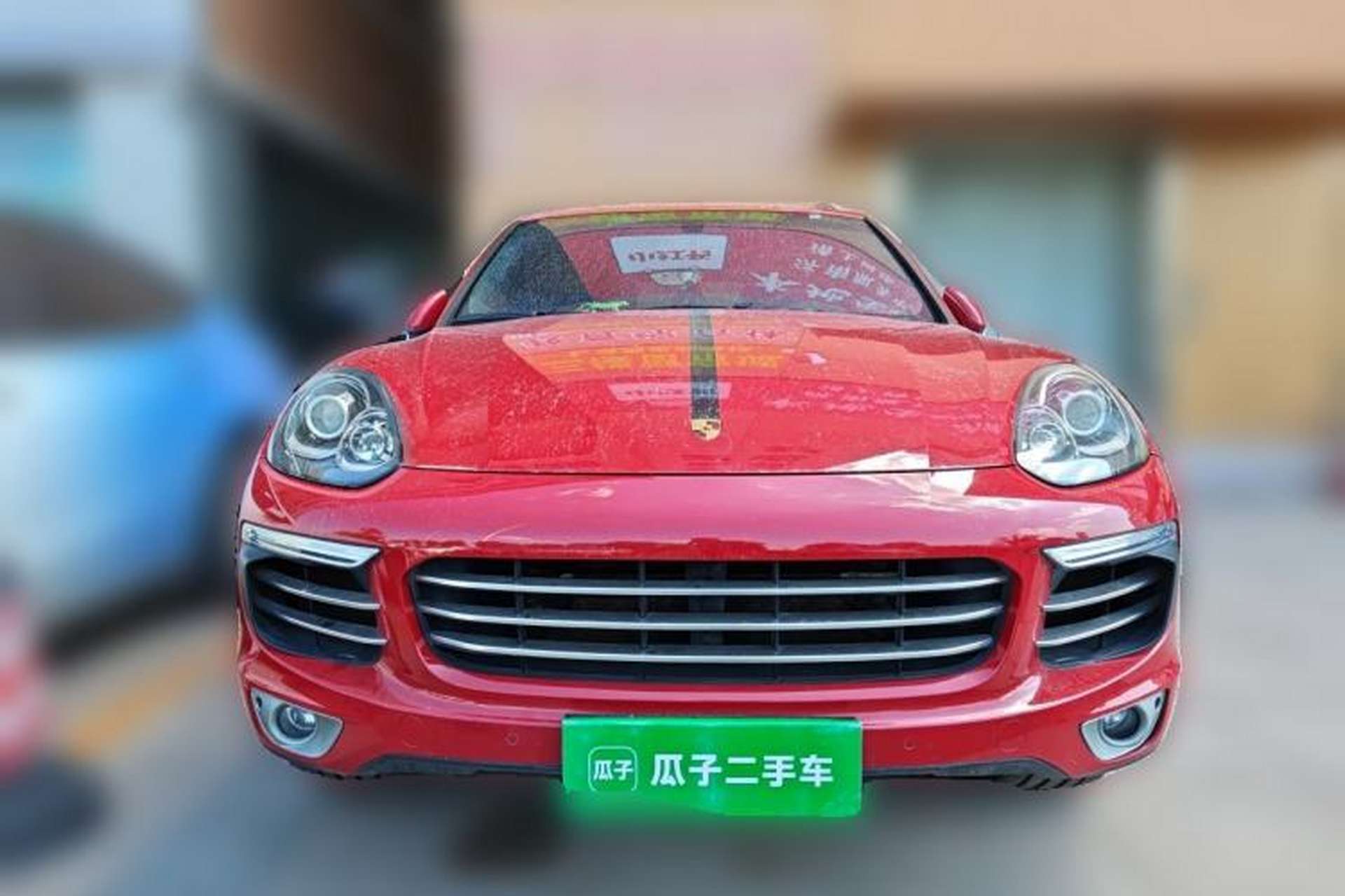 Used Porsche Cayenne 2015 Cayenne 3.0T Front