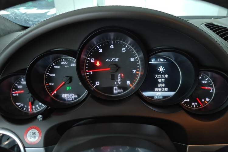 Used Porsche Cayenne 2015 Cayenne GTS 3.6T Instrument Cluster