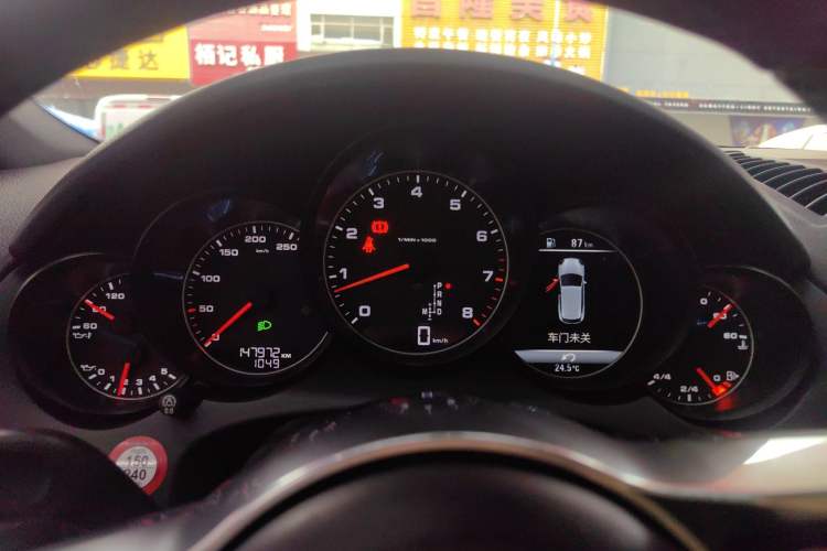 Used Porsche Cayenne 2015 Cayenne 3.0T Instrument Cluster
