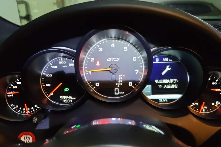 Used Porsche Cayenne 2015 Cayenne GTS 3.6T Instrument Cluster