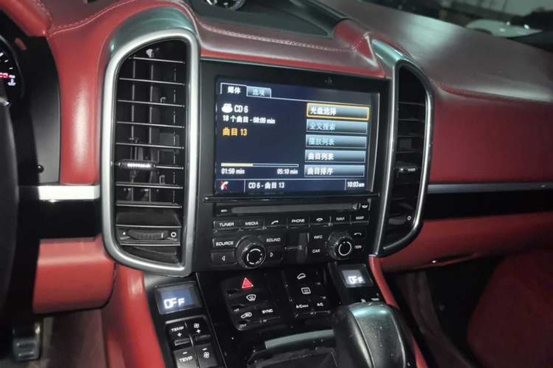 Used Porsche Cayenne 2015 Cayenne 3.0T Audio And AC Panel