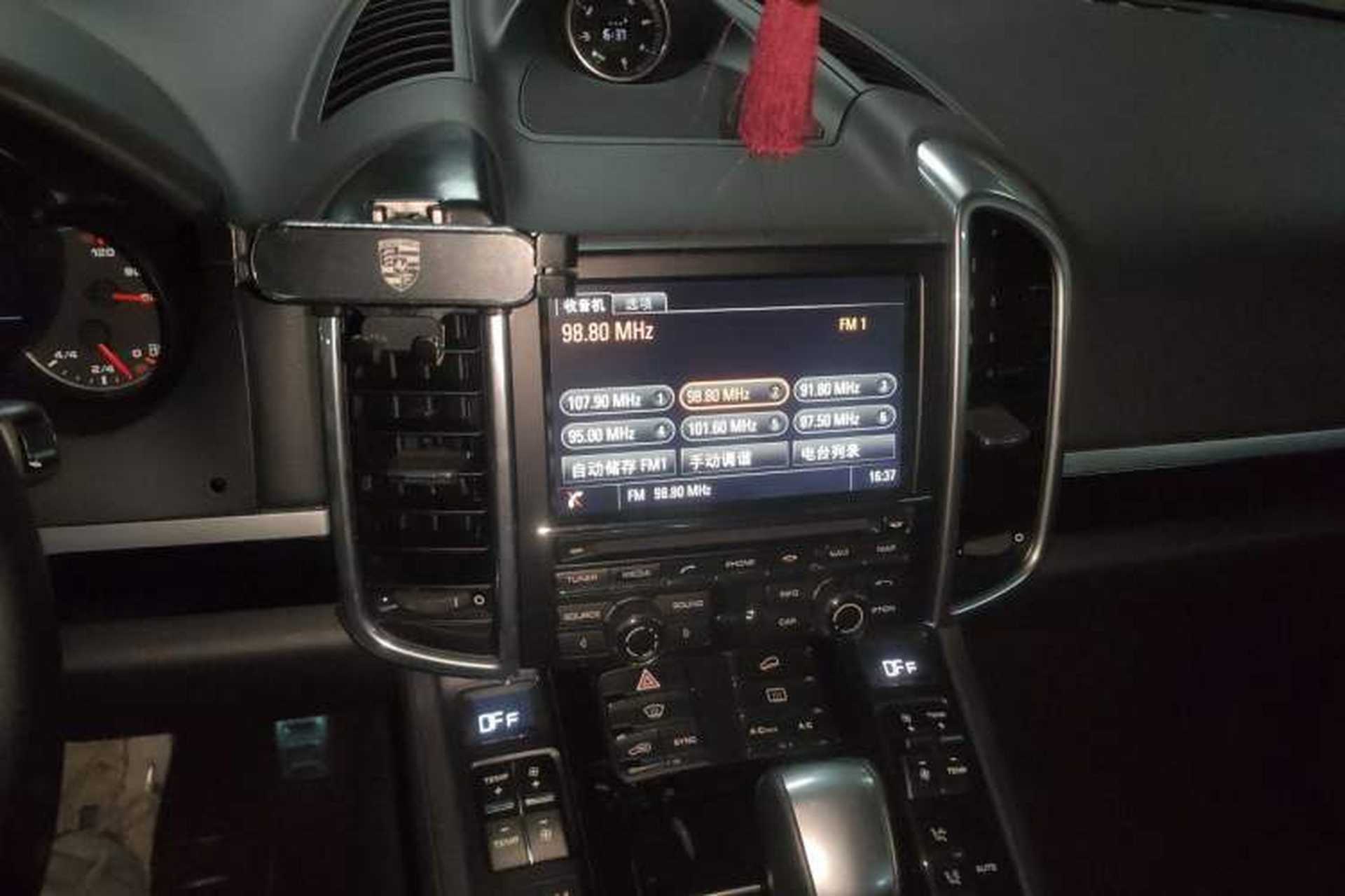 Used Porsche Cayenne 2015 Cayenne 3.0T Audio And AC Panel