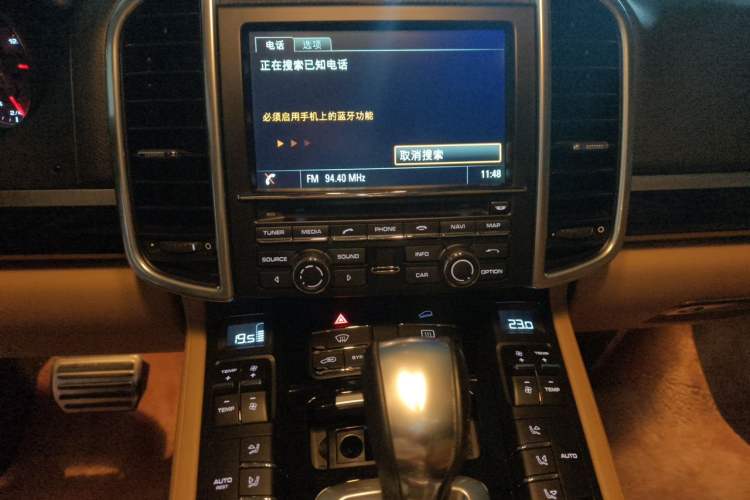 Used Porsche Cayenne 2015 Cayenne 3.0T Audio And AC Panel