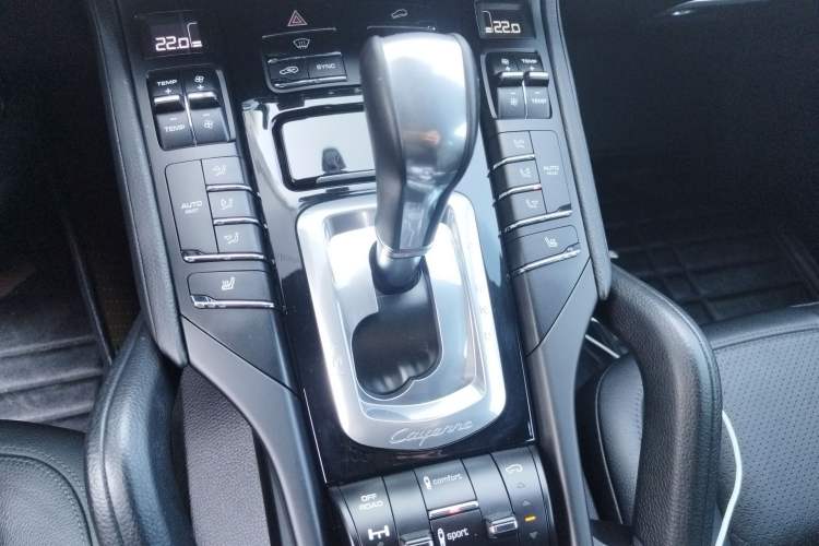 Used Porsche Cayenne 2015 Cayenne S 3.6T Gear Lever