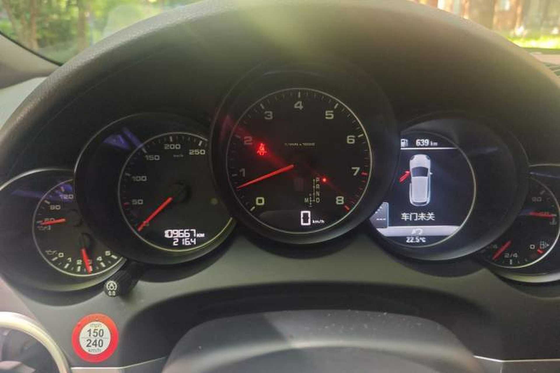 Used Porsche Cayenne 2015 Cayenne 3.0T Instrument Cluster