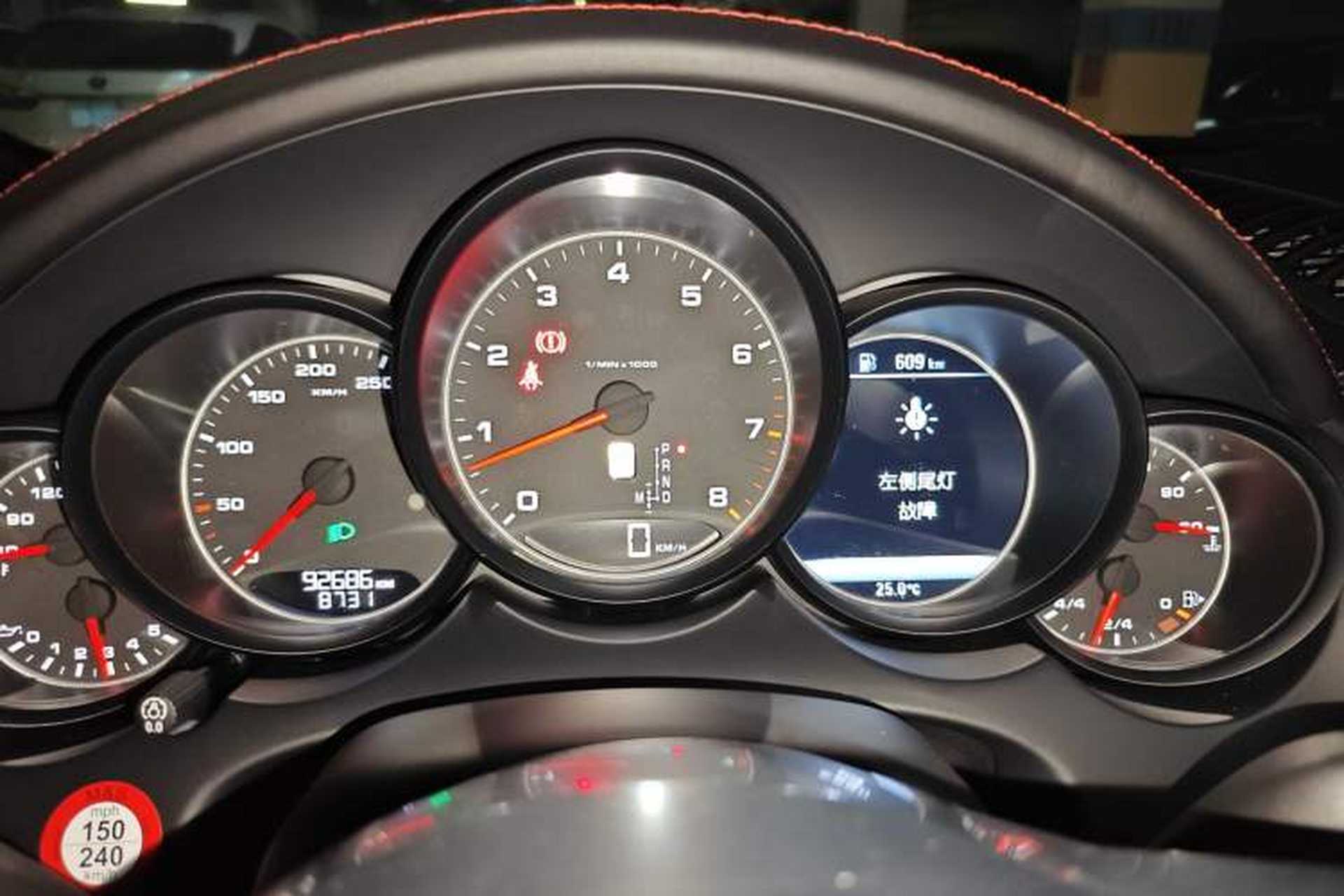 Used Porsche Cayenne 2015 Cayenne 3.0T Instrument Cluster