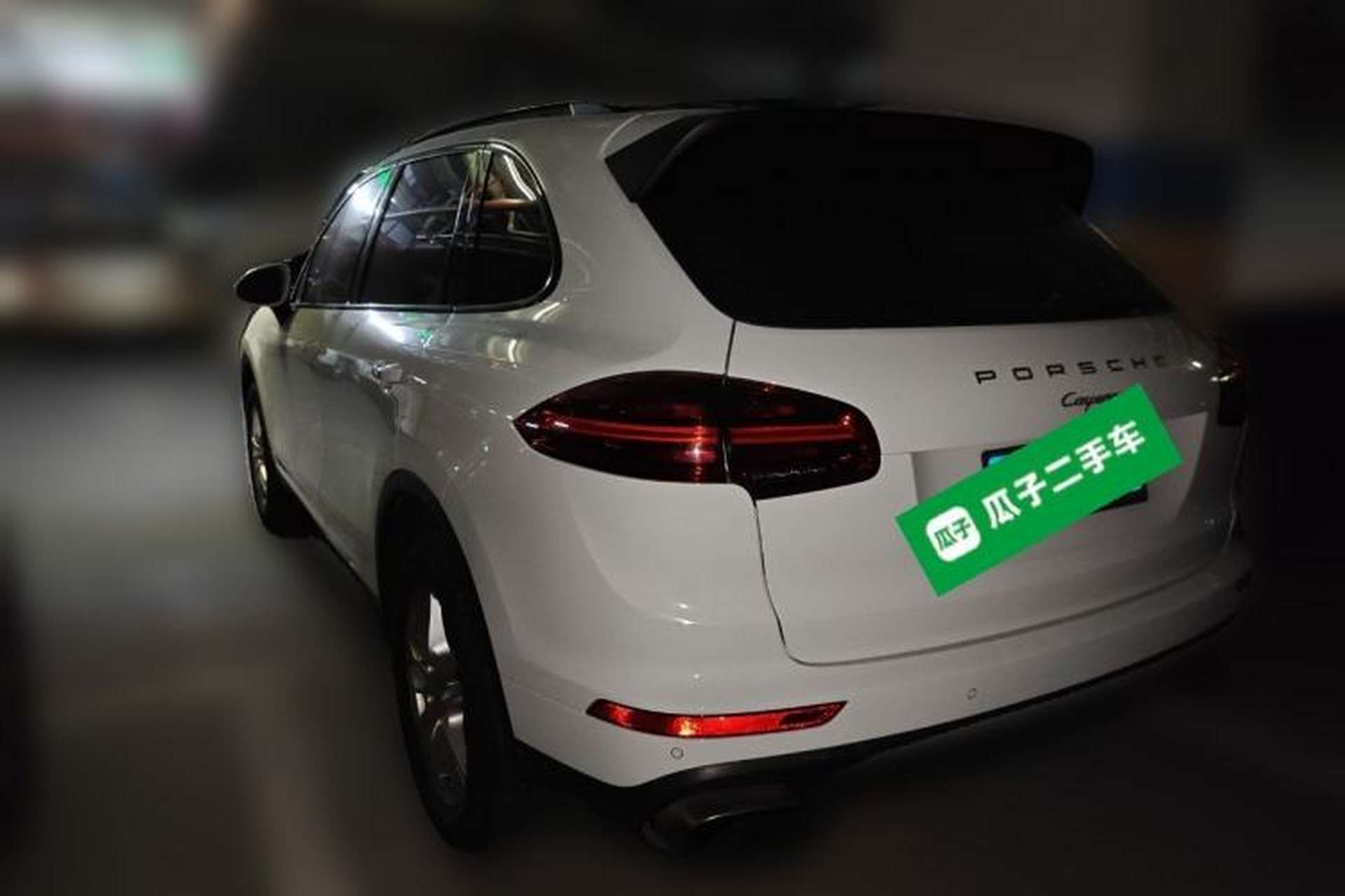 Used Porsche Cayenne 2015 Cayenne 3.0T Rear Left 45 Deg