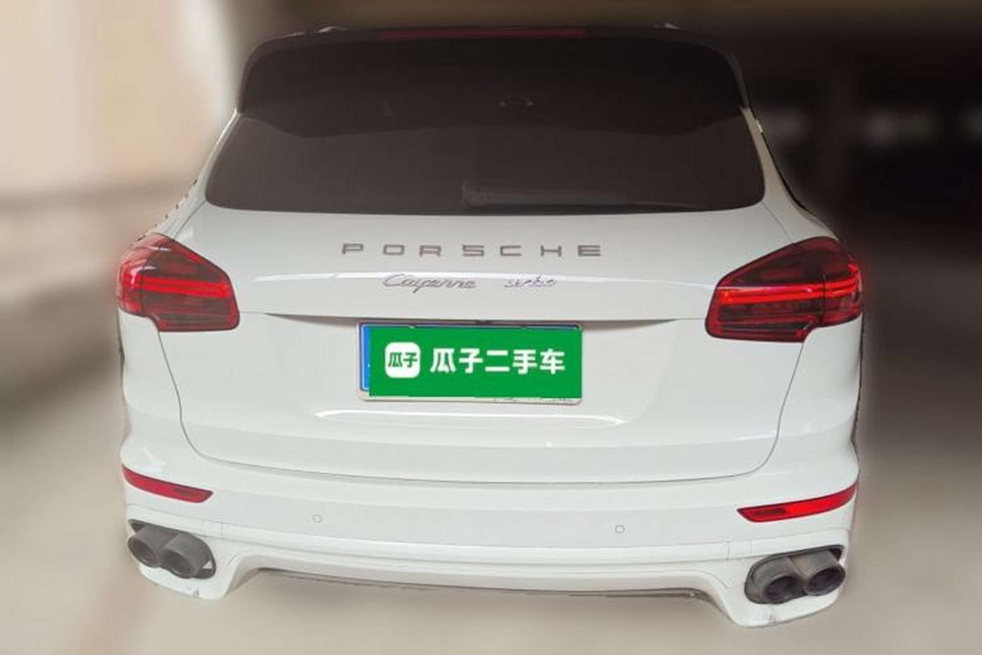 Used Porsche Cayenne 2015 Cayenne 3.0T Rear