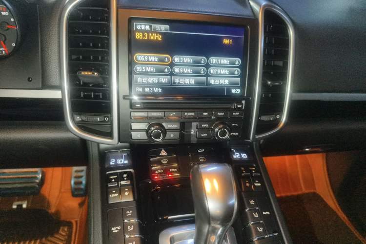 Used Porsche Cayenne 2016 Cayenne Platinum Edition 3.0T Audio And AC Panel