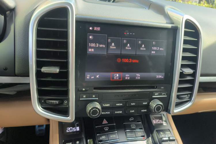 Used Porsche Cayenne 2016 Cayenne 3.0T Audio And AC Panel