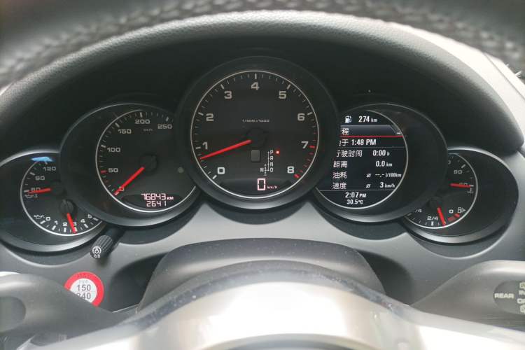 Used Porsche Cayenne 2016 Cayenne 3.0T Instrument Cluster