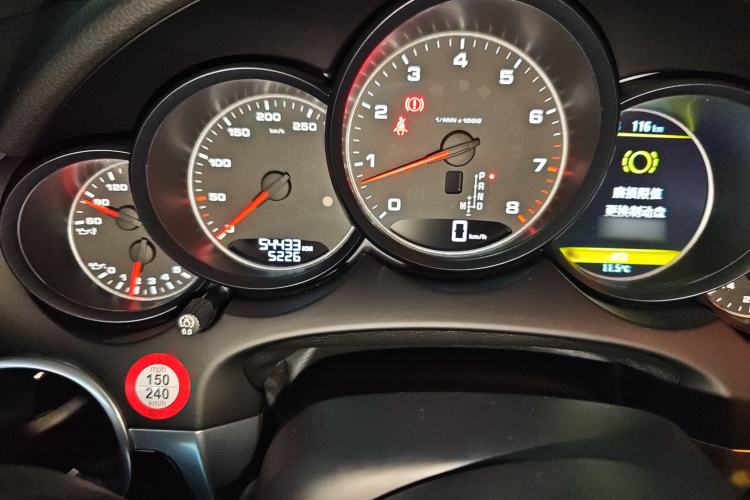 Used Porsche Cayenne 2016 Cayenne 3.0T Instrument Cluster