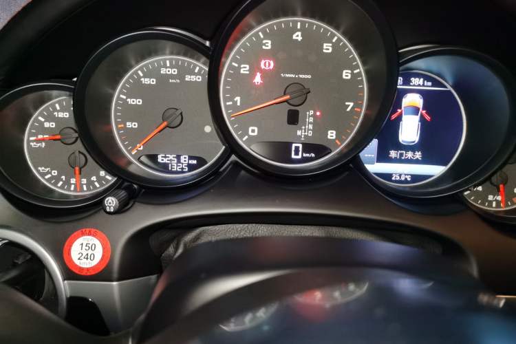 Used Porsche Cayenne 2016 Cayenne 3.0T Odometer Close Up