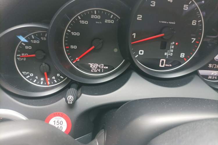 Used Porsche Cayenne 2016 Cayenne 3.0T Odometer Close Up