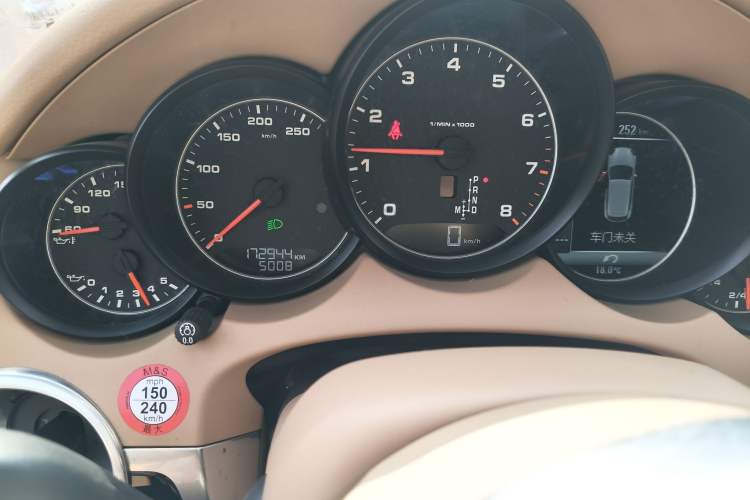 Used Porsche Cayenne 2016 Cayenne Platinum Edition 3.0T Odometer Close Up