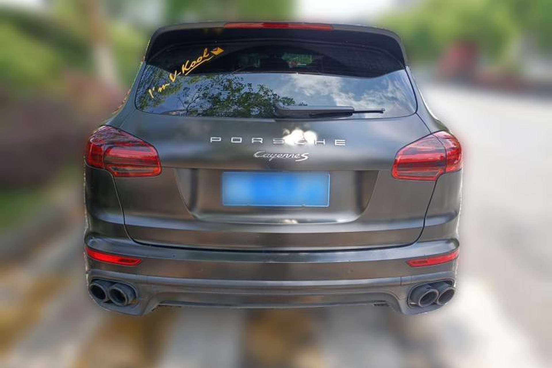 Used Porsche Cayenne 2016 Cayenne Platinum Edition 3.0T Rear