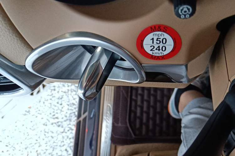 Used Porsche Cayenne  Vehicle Key