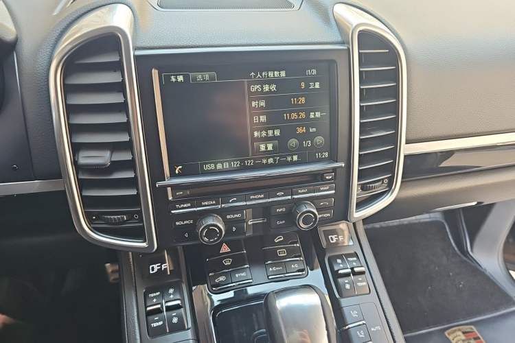 Used Porsche Cayenne  Audio And AC Panel