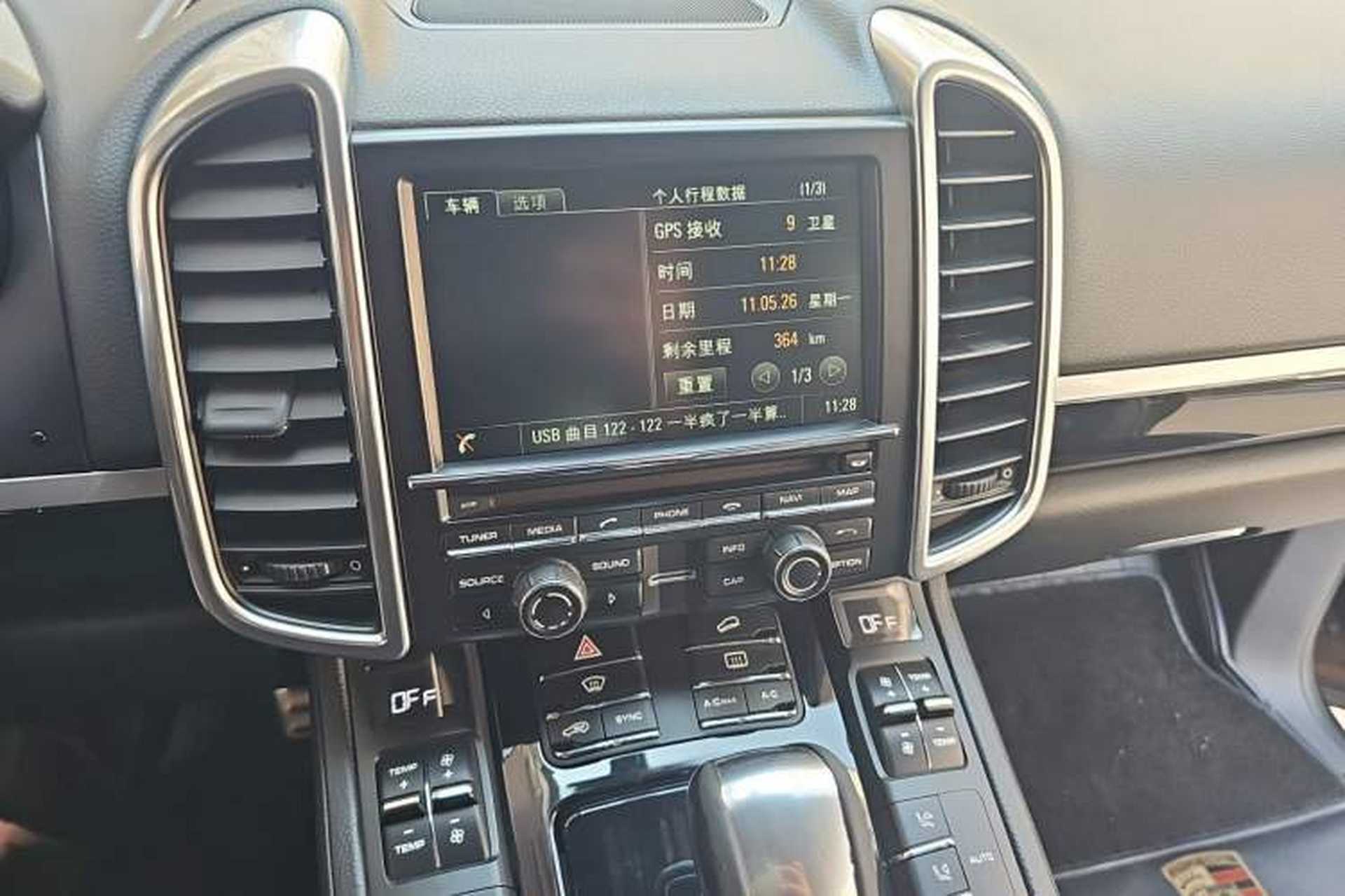 Used Porsche Cayenne  Audio And AC Panel