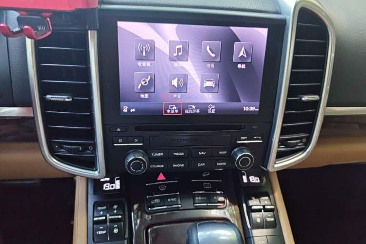 Used Porsche Cayenne 2016 Cayenne 3.0T Audio And AC Panel