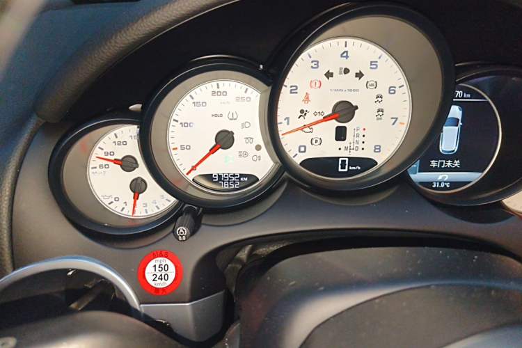 Used Porsche Cayenne 2016 Cayenne 3.0T Instrument Cluster