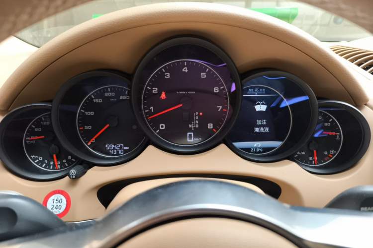 Used Porsche Cayenne 2016 Cayenne 3.0T Instrument Cluster