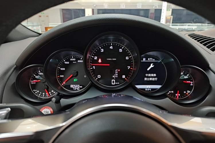 Used Porsche Cayenne 2016 Cayenne Platinum Edition 3.0T Instrument Cluster