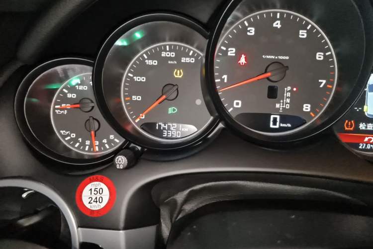 Used Porsche Cayenne 2016 Cayenne Platinum Edition 3.0T Odometer Close Up
