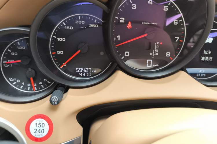 Used Porsche Cayenne 2016 Cayenne 3.0T Odometer Close Up