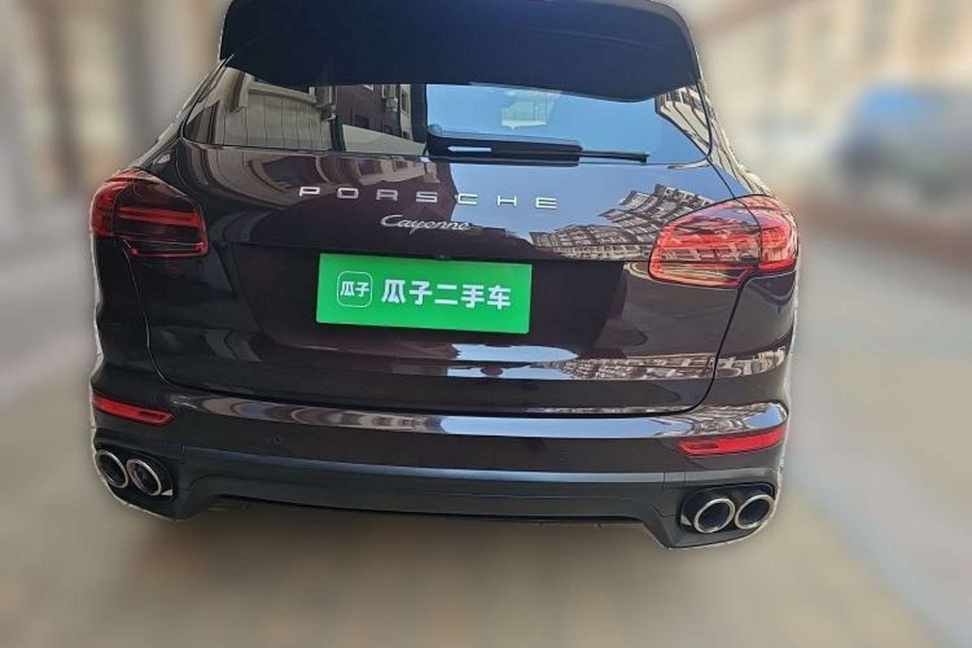 Used Porsche Cayenne  Rear