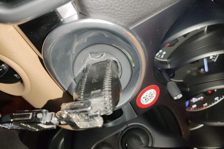 Used Porsche Cayenne 2016 Cayenne 3.0T Vehicle Key