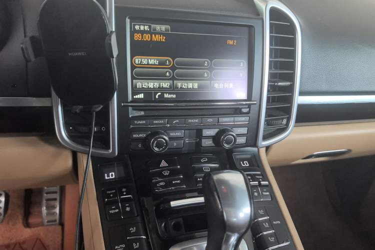 Used Porsche Cayenne 2016 Cayenne Platinum Edition 3.0T Audio And AC Panel