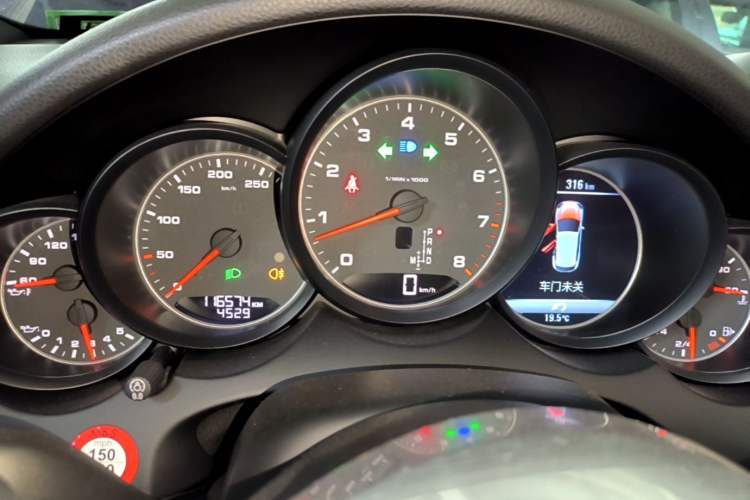 Used Porsche Cayenne 2016 Cayenne 3.0T Instrument Cluster