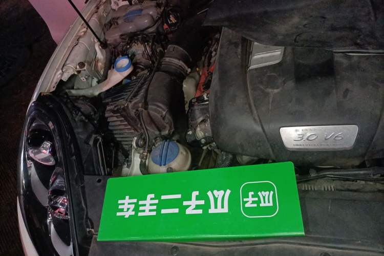Used Porsche Cayenne 2016 Cayenne 3.0T Engine Bay Right