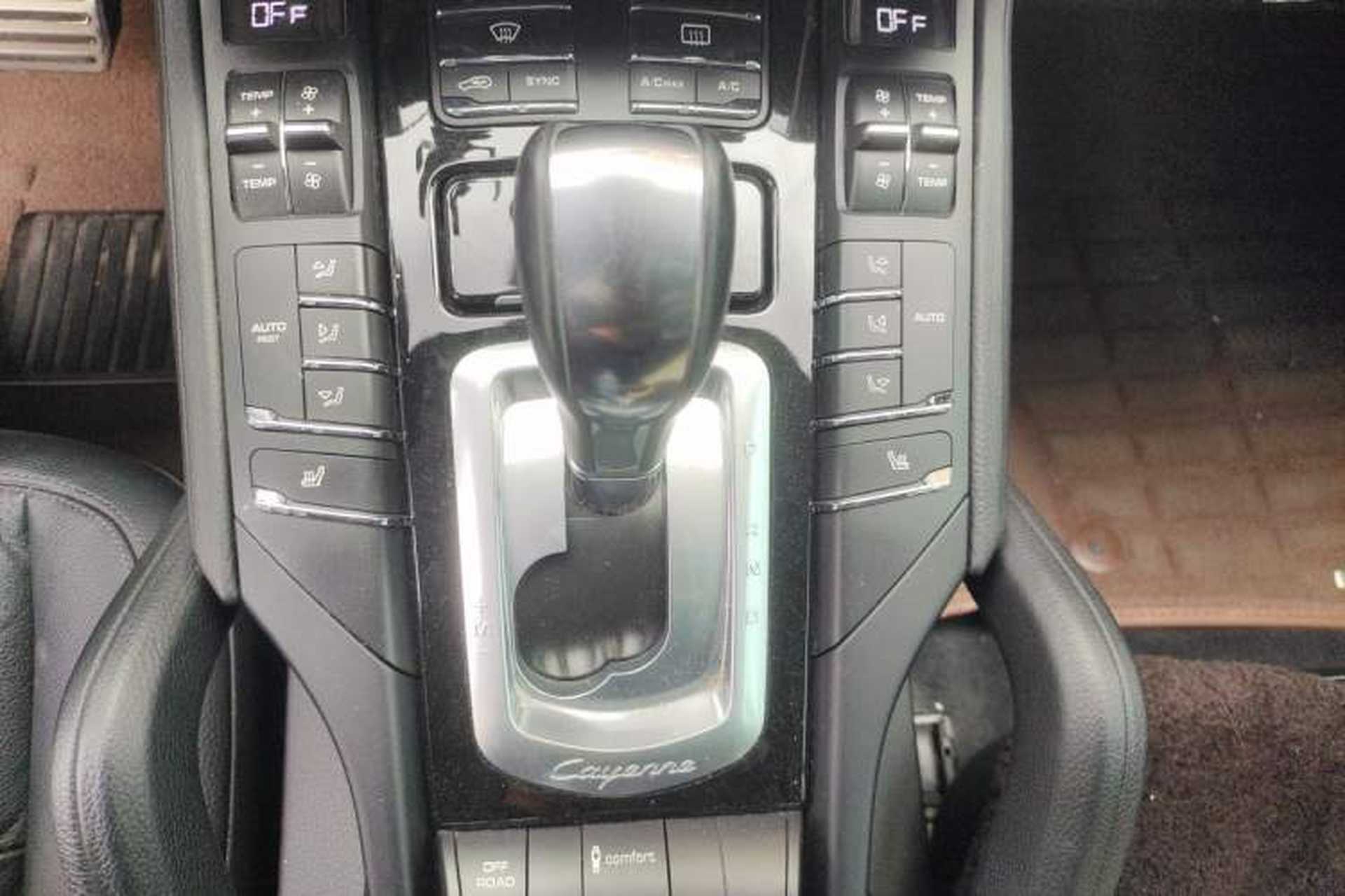 Used Porsche Cayenne 2016 Cayenne 3.0T Gear Lever