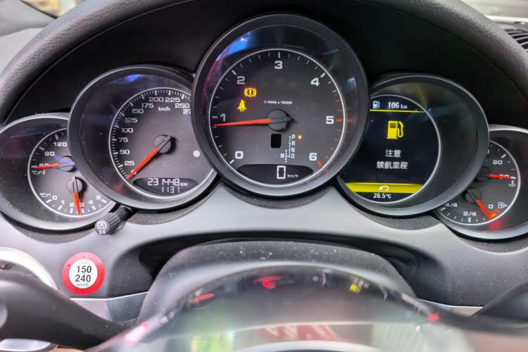 Used Porsche Cayenne  Instrument Cluster