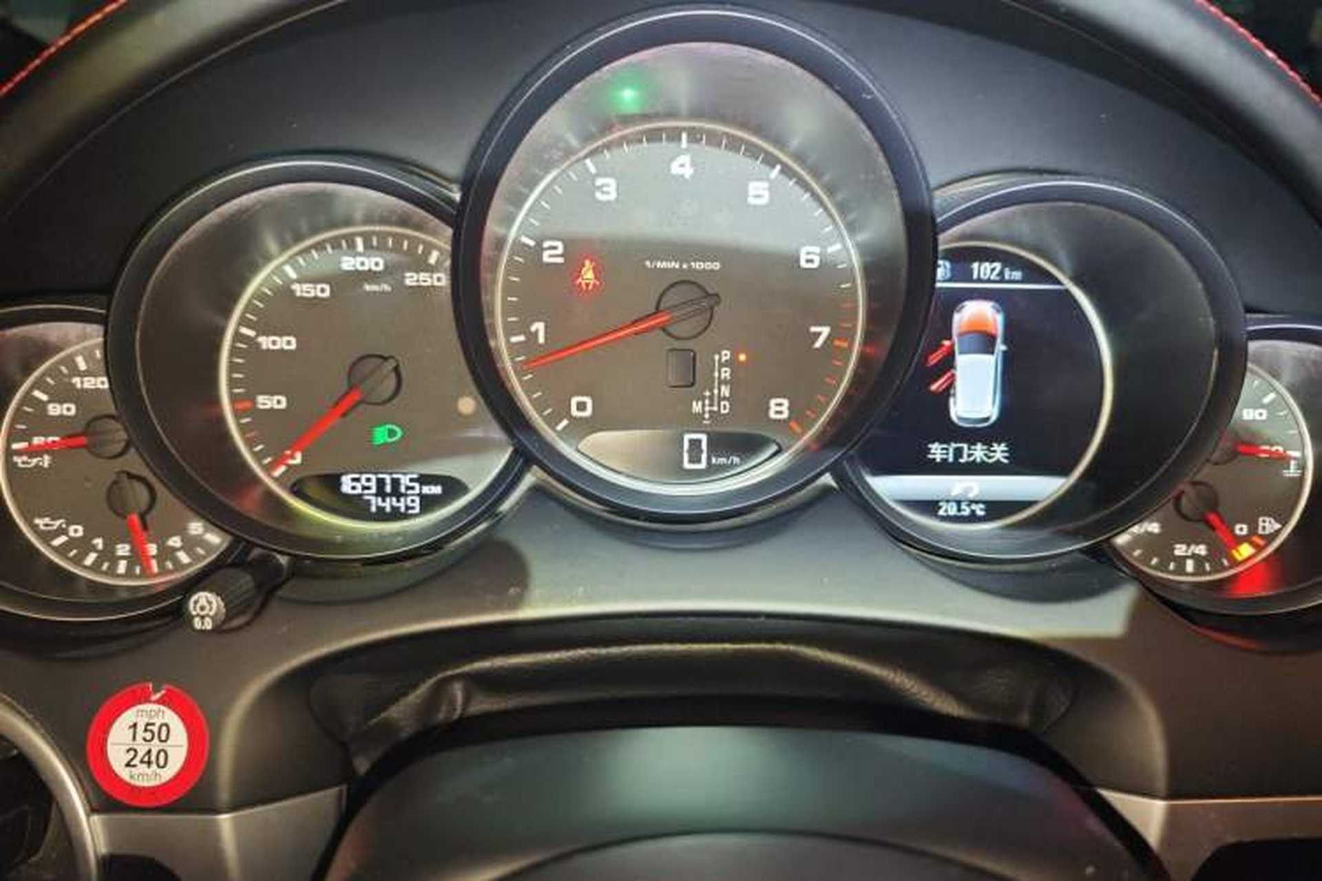 Used Porsche Cayenne 2016 Cayenne Platinum Edition 3.0T Instrument Cluster