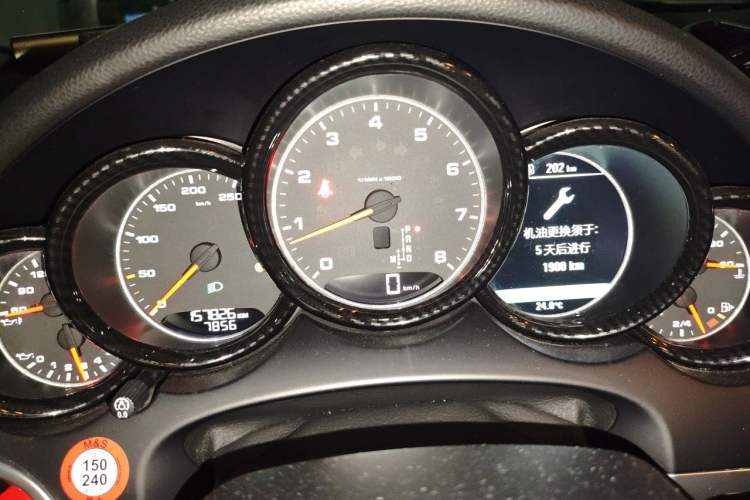 Used Porsche Cayenne 2016 Cayenne Platinum Edition 3.0T Instrument Cluster
