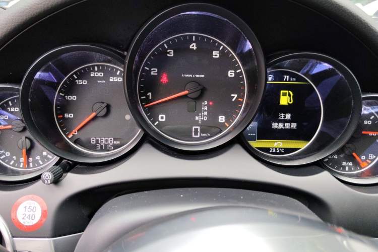 Used Porsche Cayenne 2016 Cayenne Platinum Edition 3.0T Odometer Close Up