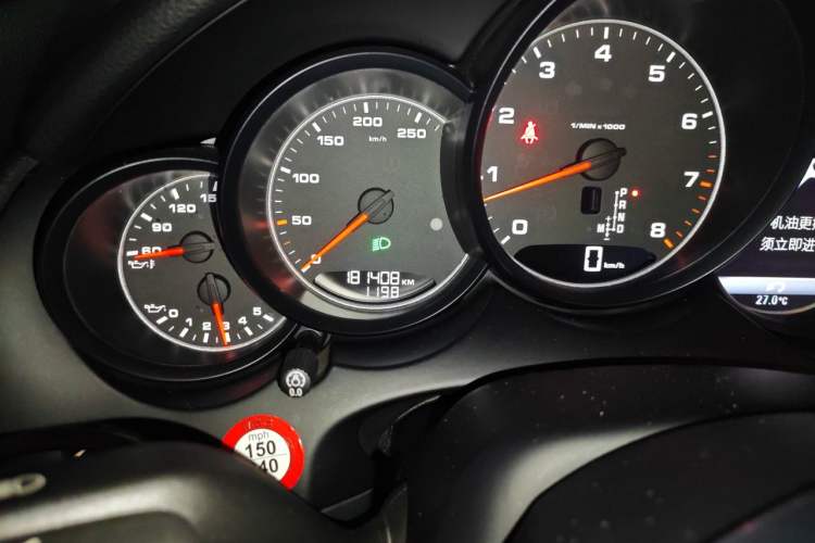 Used Porsche Cayenne 2016 Cayenne Platinum Edition 3.0T Odometer Close Up
