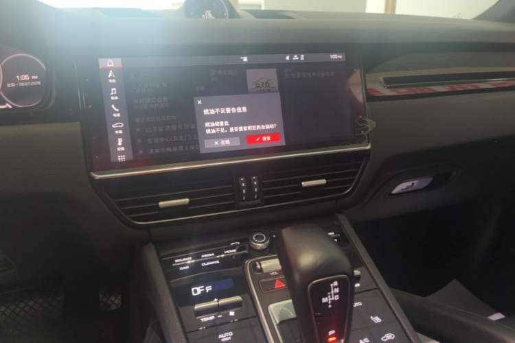Used Porsche Cayenne 2018 Cayenne 3.0T Audio And AC Panel
