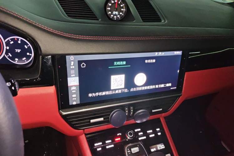 Used Porsche Cayenne 2018 Cayenne 3.0T Audio And AC Panel